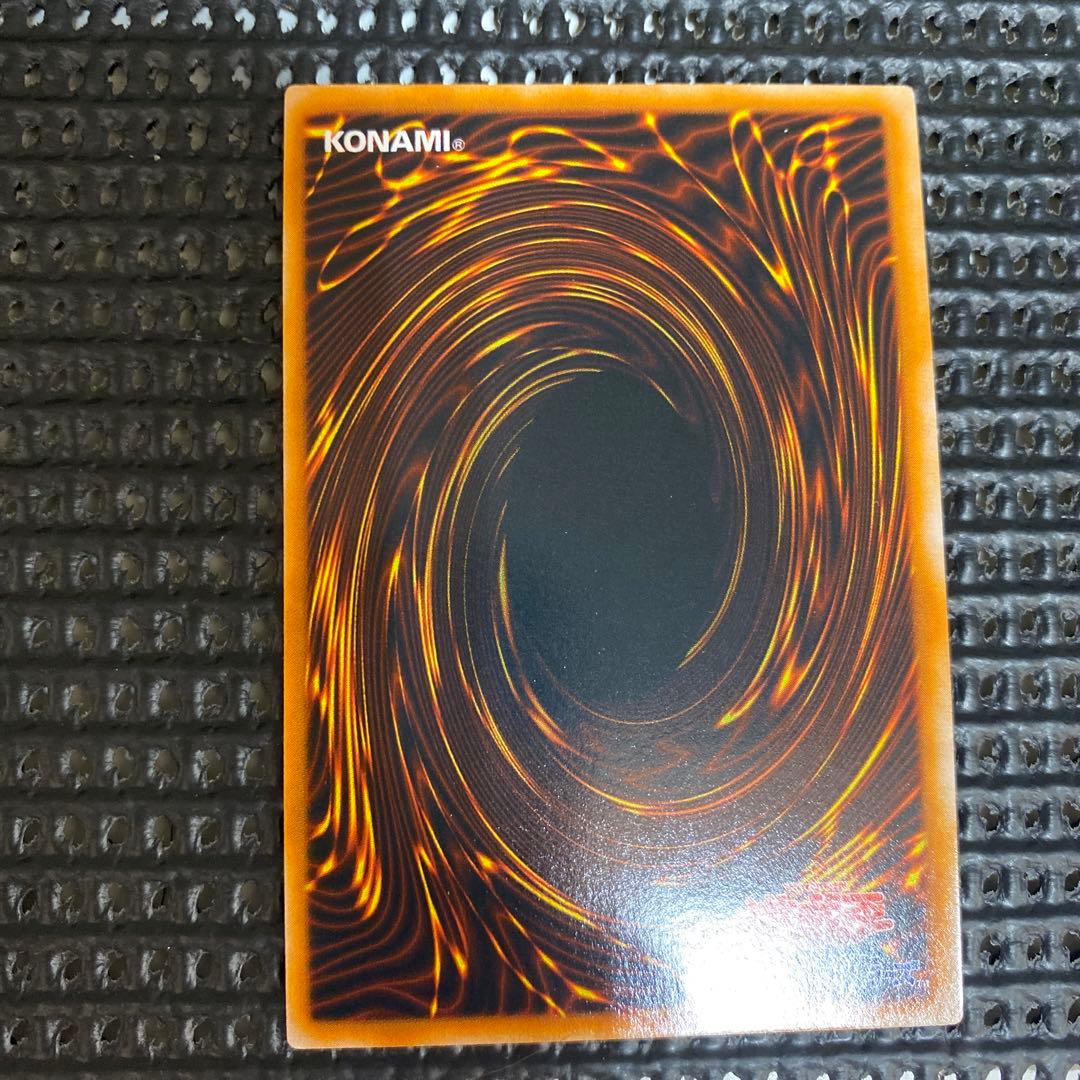 遊戯王OCG レッドアイズブラックメタルドラゴン　他　未開封パック