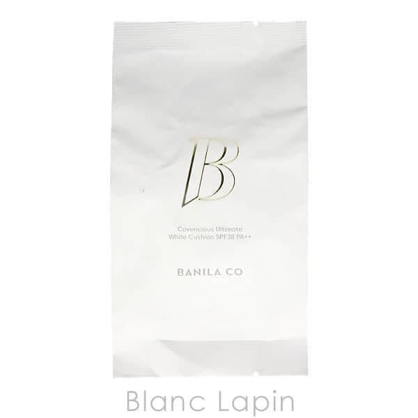 コスメ ベースメイク中心 10点まとめ売り ほぼ未使用 ファンデ多め