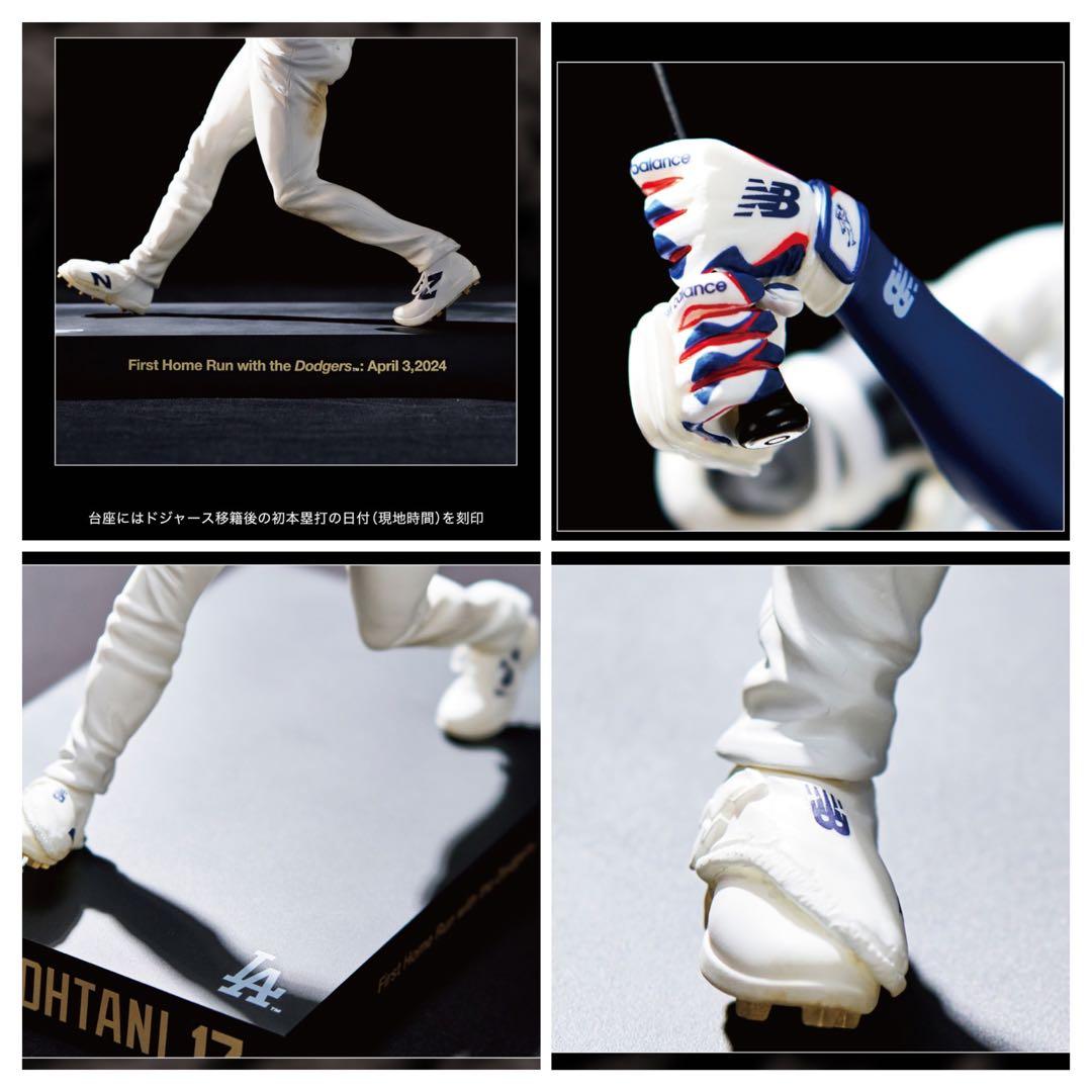 【最安値】Shohei Ohtani プレミアムフィギュア 24時間以内発送
