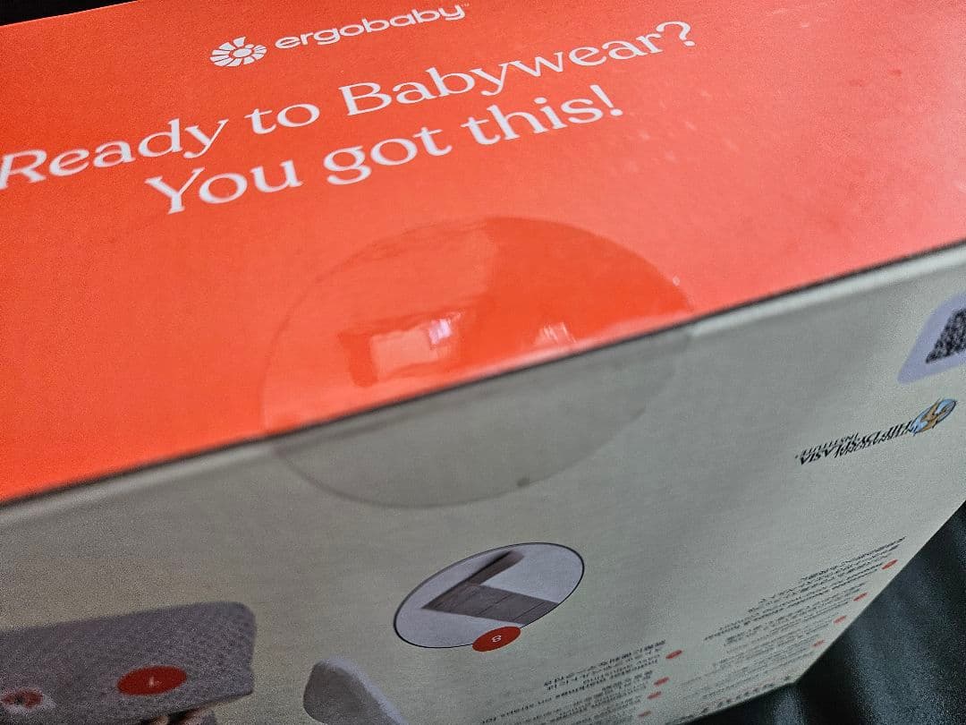 【新品未開封】エルゴ オムニデラックス ナチュラルベージュ