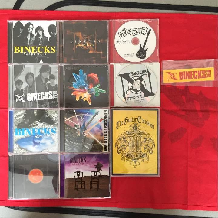 バイネックス全て初回限定版！DAITAのDVD&BOHサイン付き！