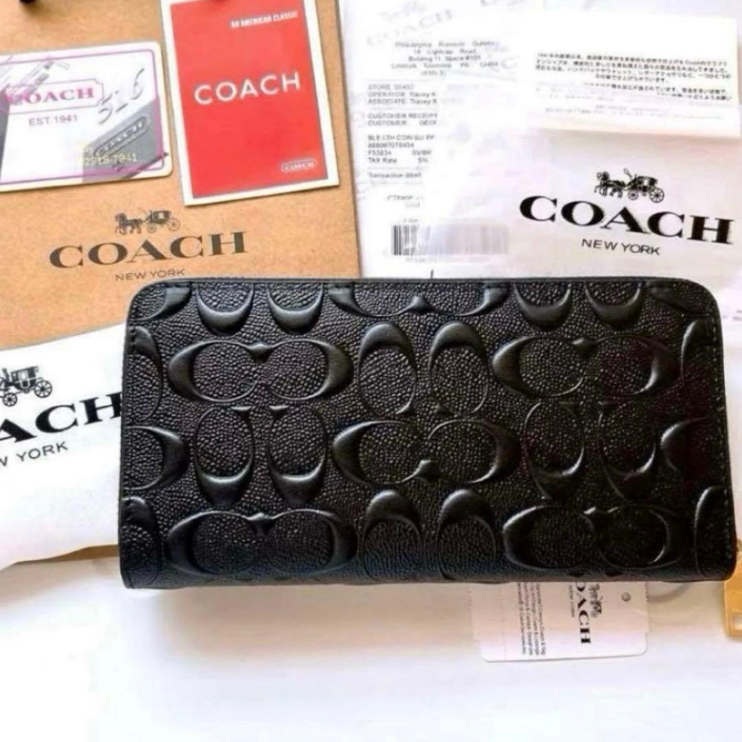 ✨新品未使用✨COACH 長財布　ブラック　レザー