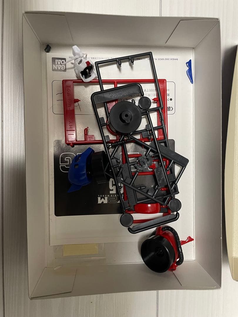 HY2M-MG プラモデルキット 5個セット