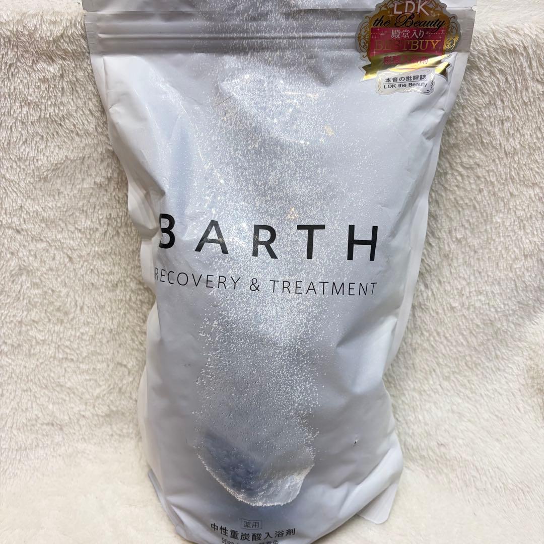 バース RECOVERY & TREATMENT中性重炭酸入浴剤 270錠