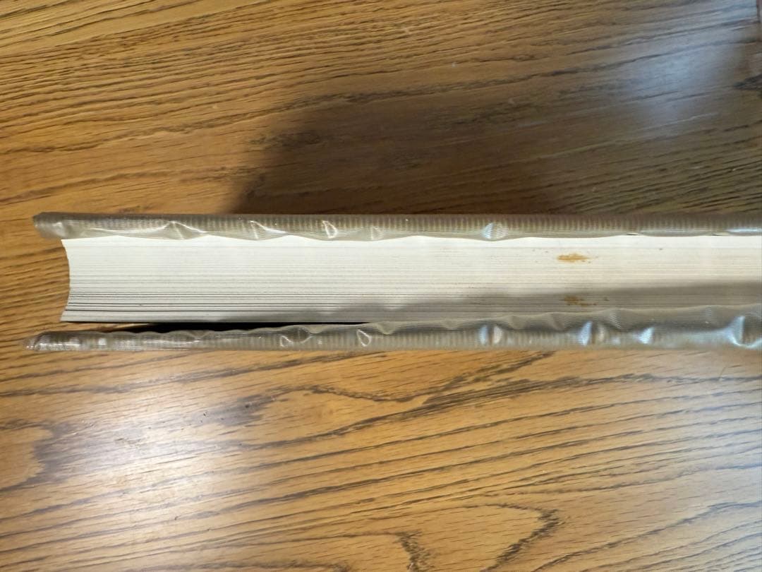 日本歴史大辞典 別巻 日本歴史地図』1969年 河出書房版