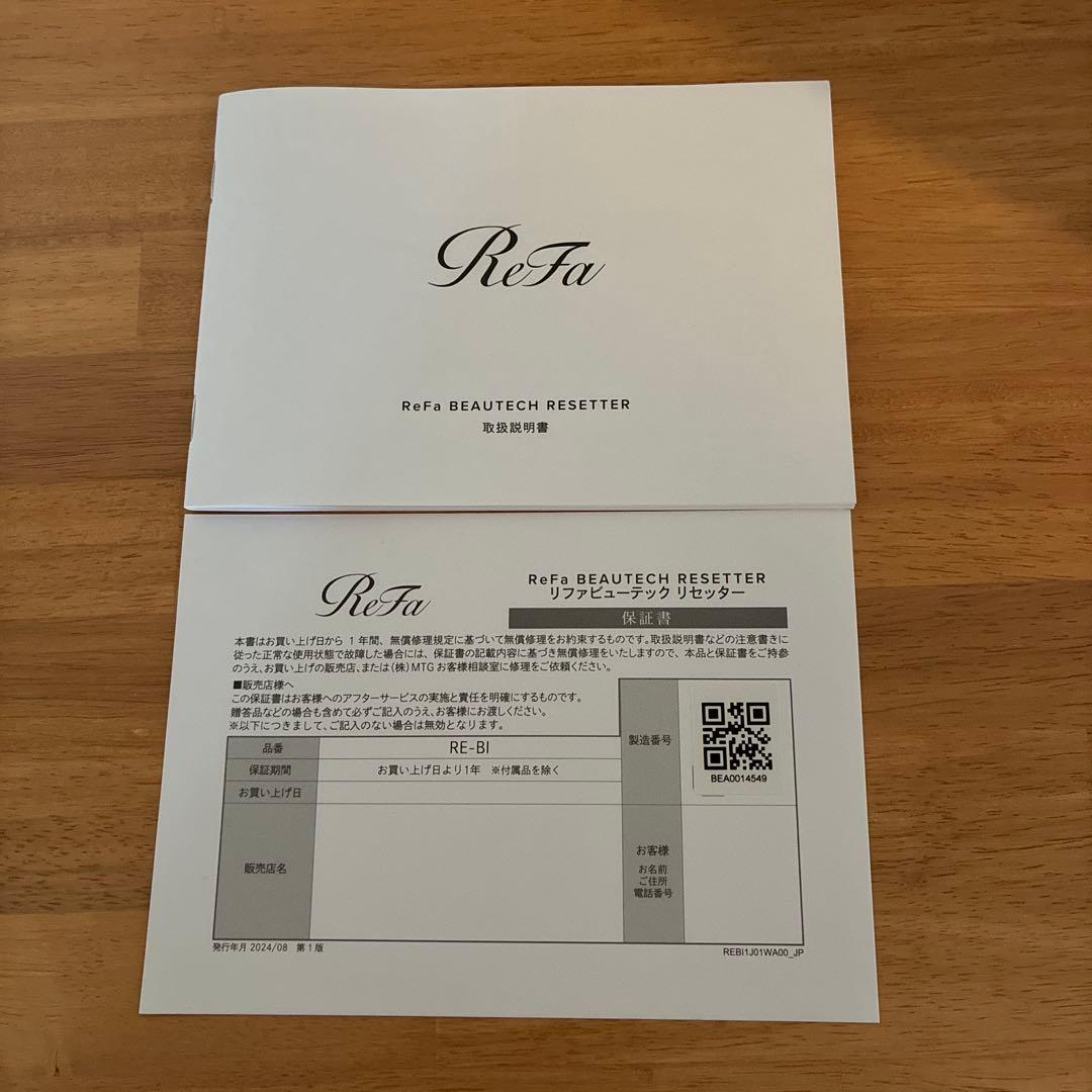 ReFa ビューテックリセッター 白