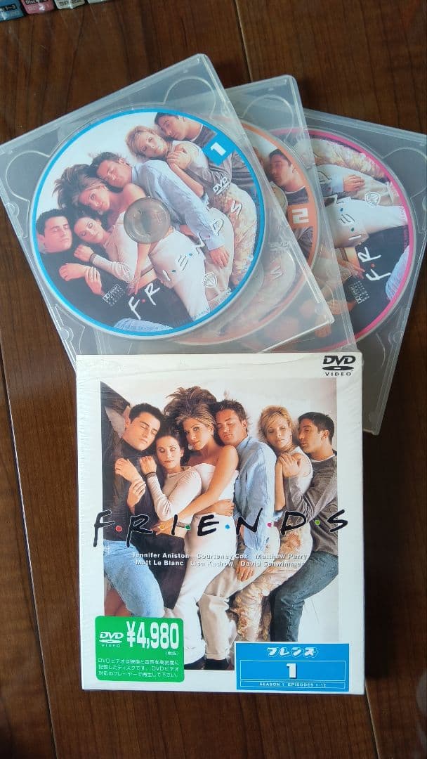 フレンズDVD全シーズン海外ドラマ