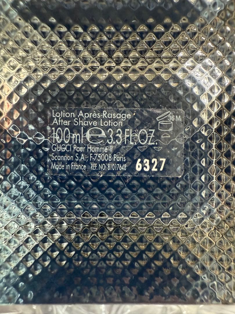グッチ　Pour Homme Ⅱ　アフターシェーブローション　100ml