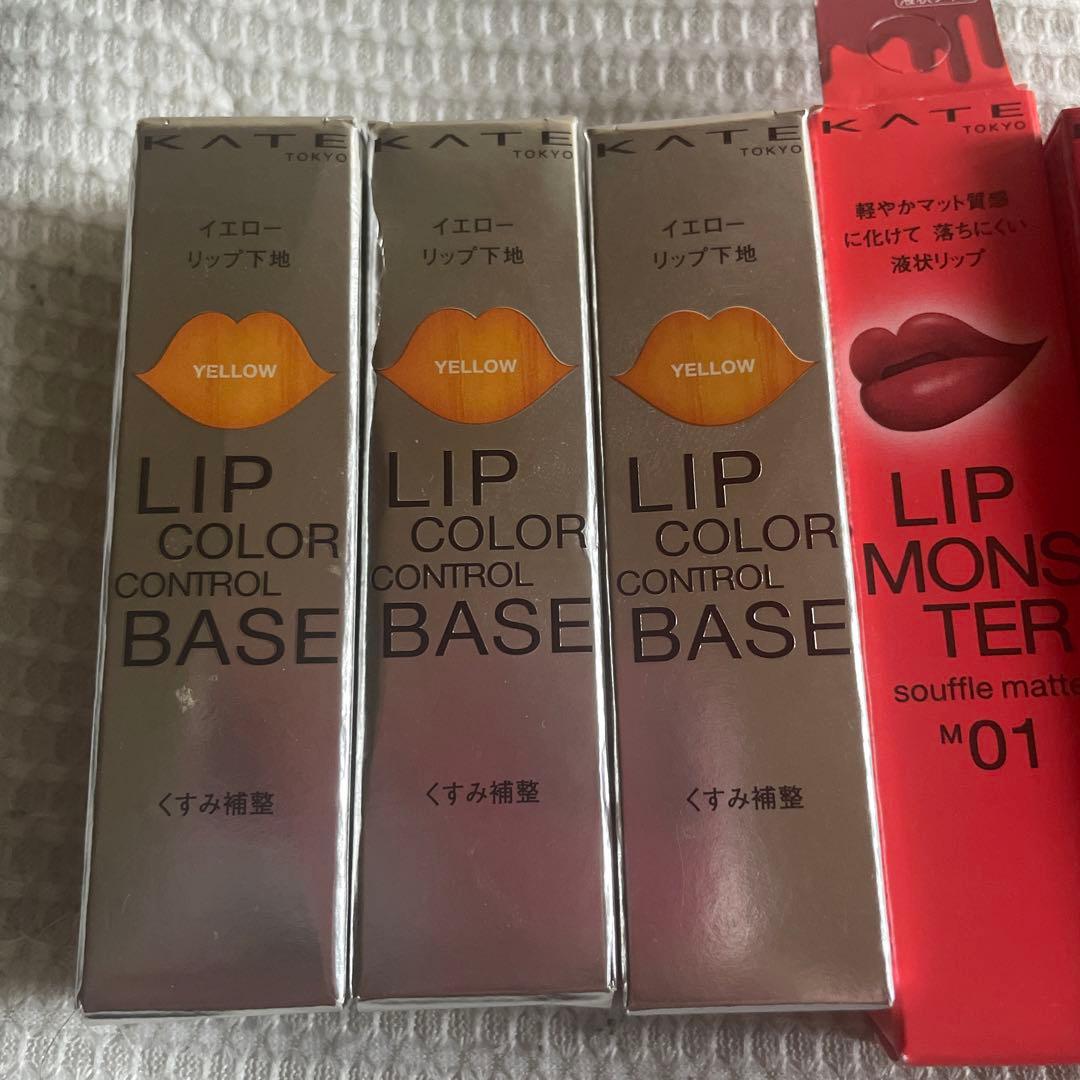 ケイト リップモンスター まとめ売り16セット