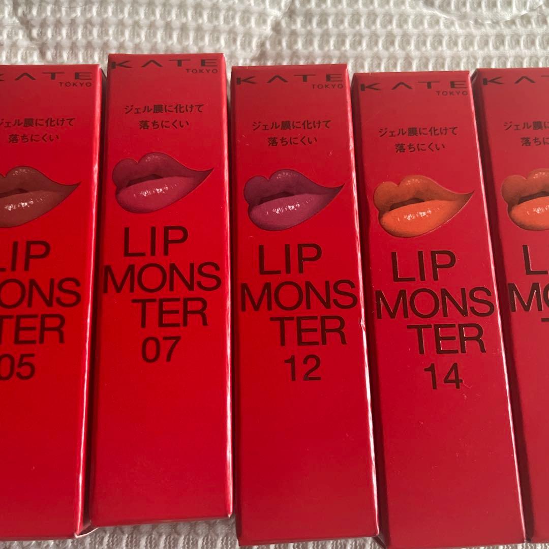 ケイト リップモンスター まとめ売り16セット