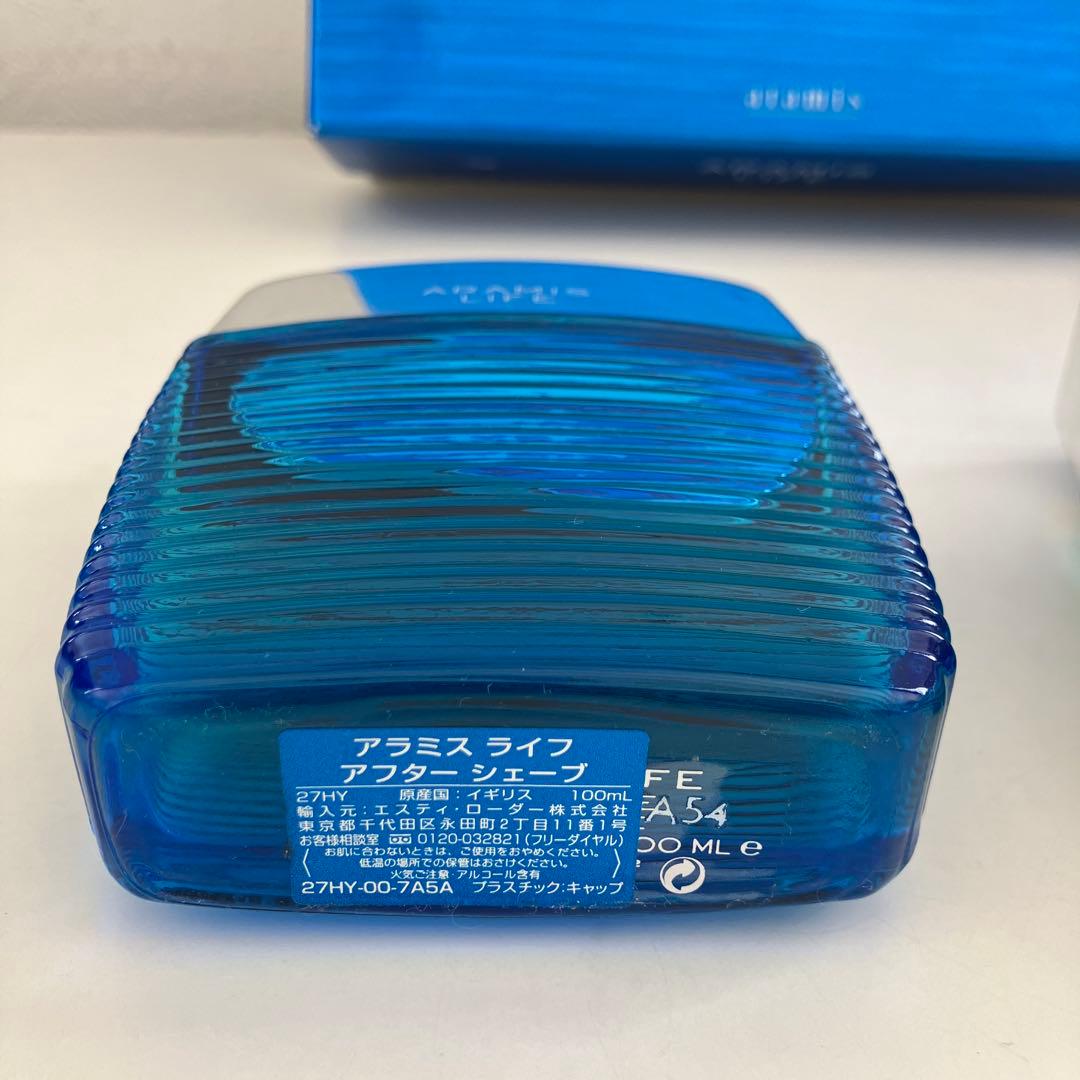 新品、未使用！アラミスライフオーデトワレスプレィ&アフターシェーブ　セット箱入り