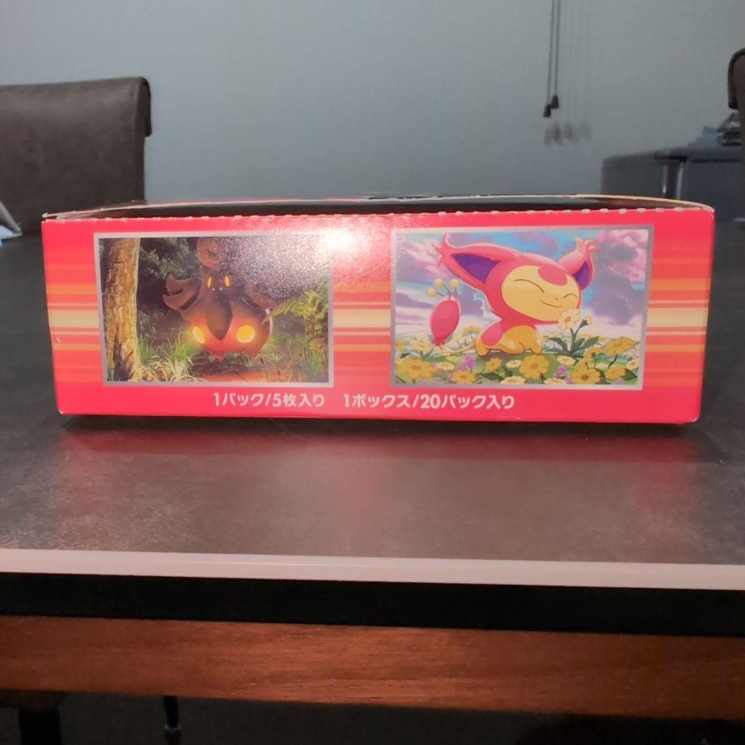 ポケモンカードゲームX YコレクションY BOX20パック入シュリンク無し
