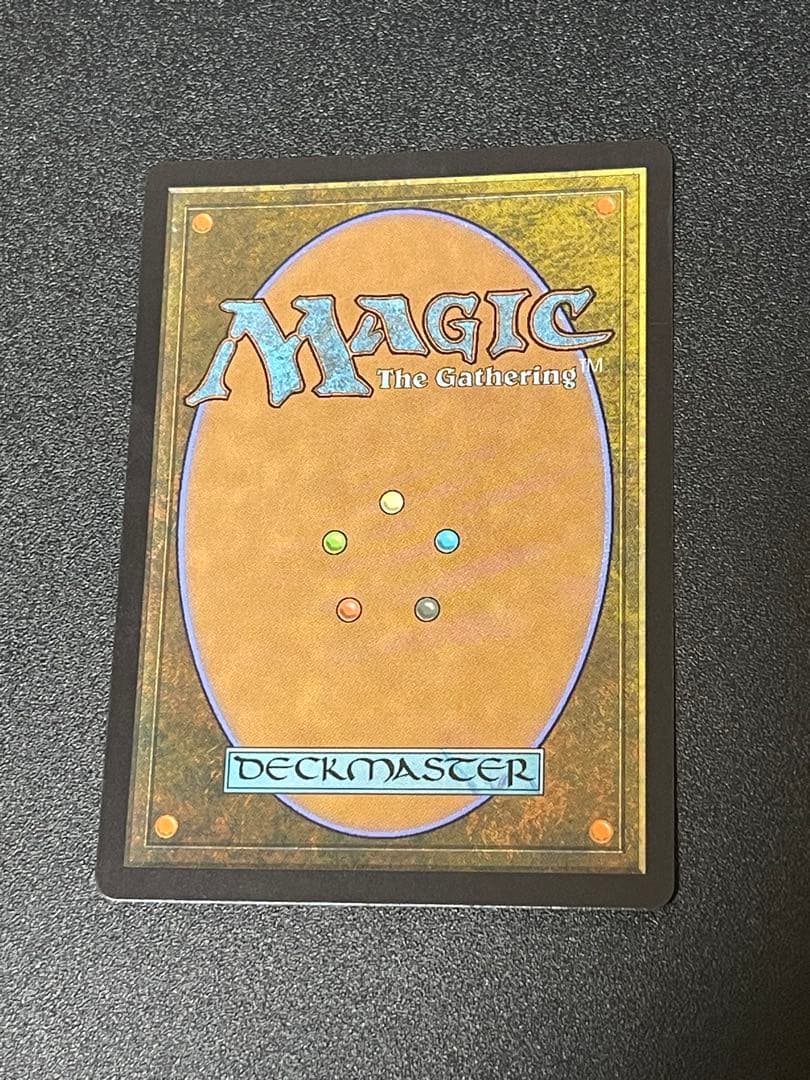 バーリンの墓(古えの墳墓) foil 日本語