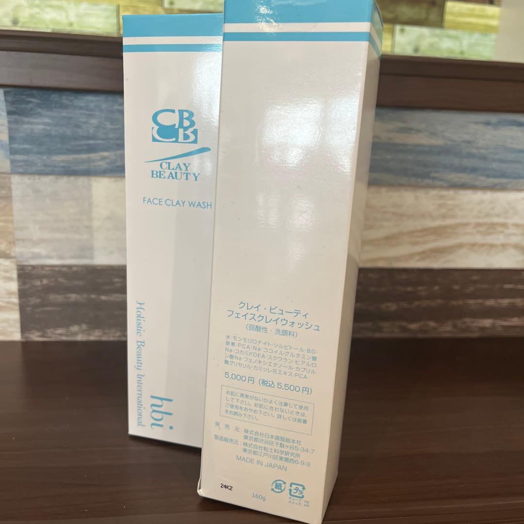 クレイビューティーフェイスウォッシュ