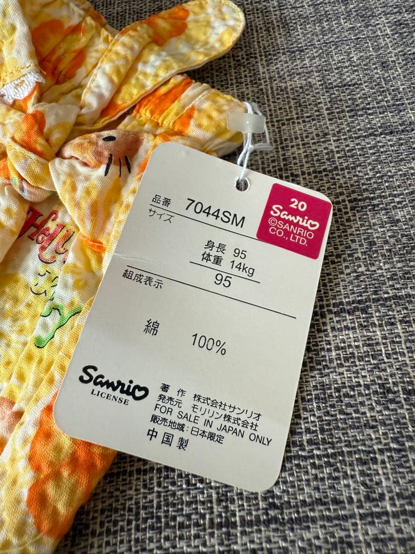 タグ付　サンリオ　ハローキティ　日焼けキティ　ショートパンツ　キュロット　ギャル