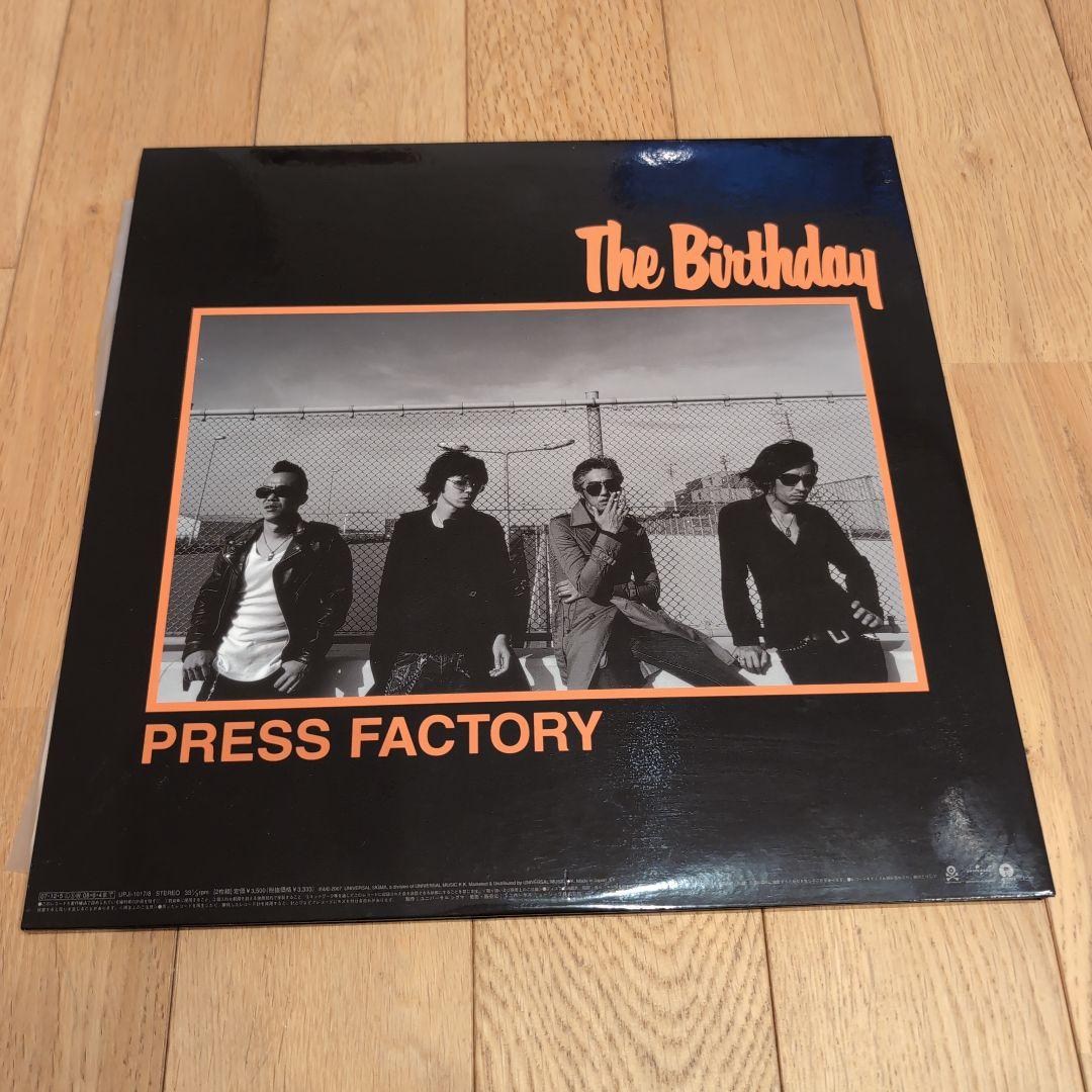 The Birthday ALICIA　 PRESS FACTORY レコード