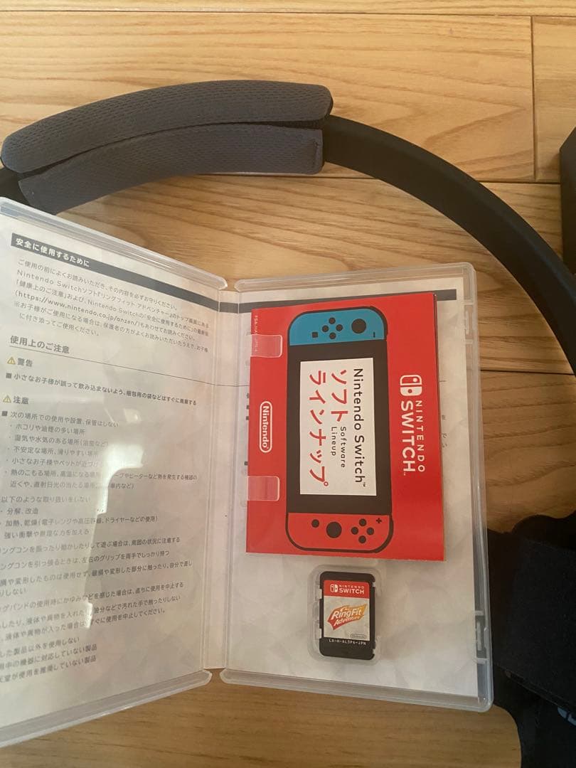 ニンテンドースイッチ本体一式+リングフィットアドベンチャーセット、マイクロSD付