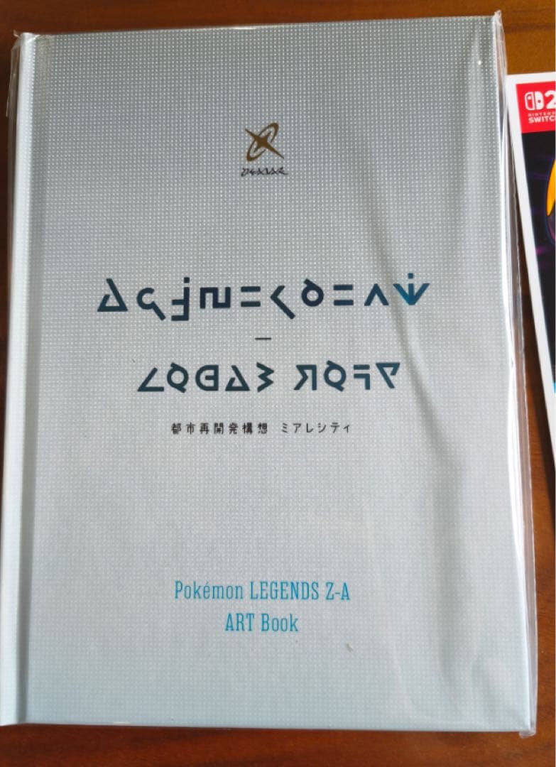 Nintendo Switch 2 任天堂スイッチ2 ポケモン zaエディション