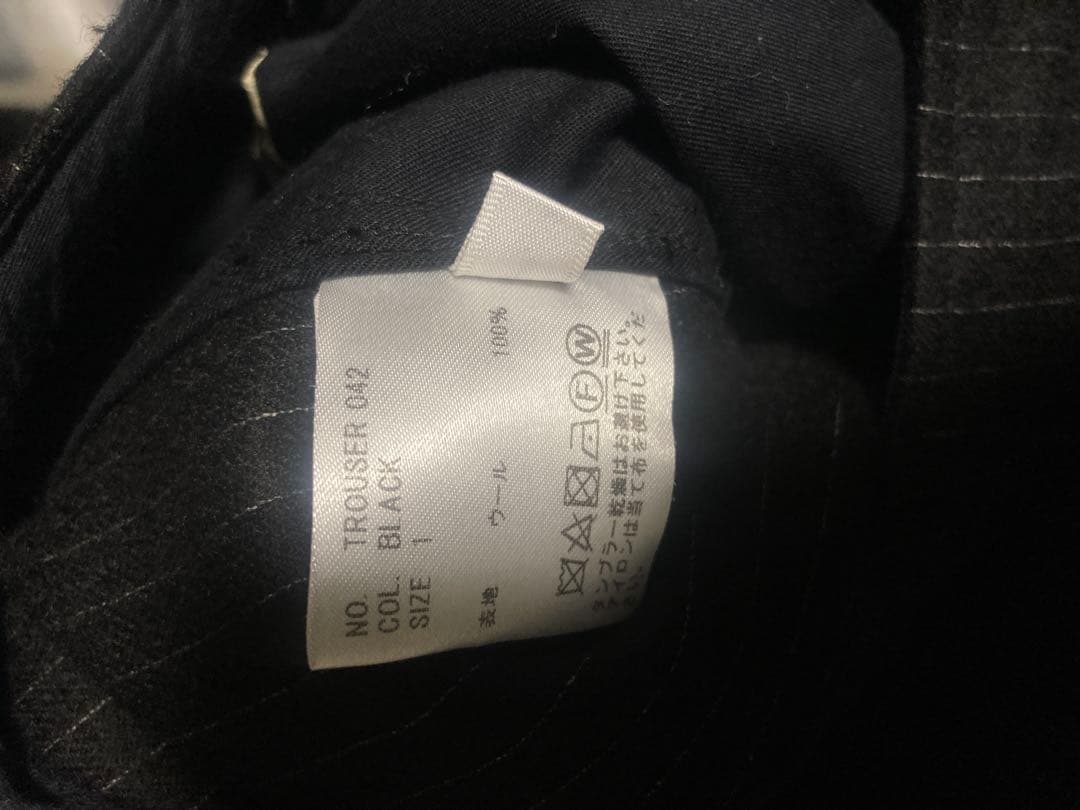 HEUGN 極美品　Glenn ウールピンストライプシャーリングオーバーパンツ