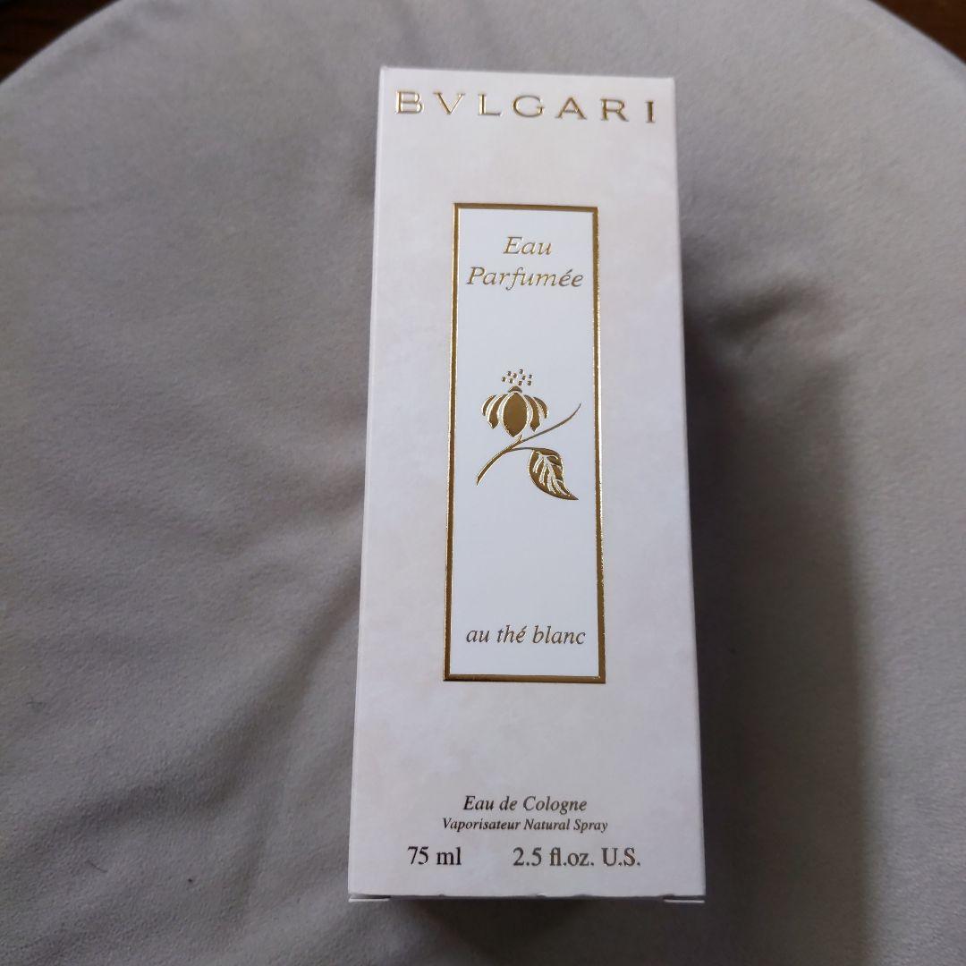 ブルガリ オ.パフメ オーテヴェール EDC  75mL