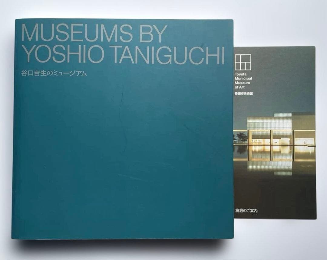 (土日値下げ) 谷口吉生のミュージアム　谷口吉生