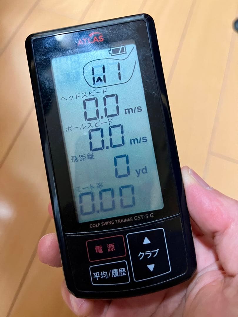 ゴルフヘッドスピード測定器 ATLASゴルフスイングトレーナー GST-5 G