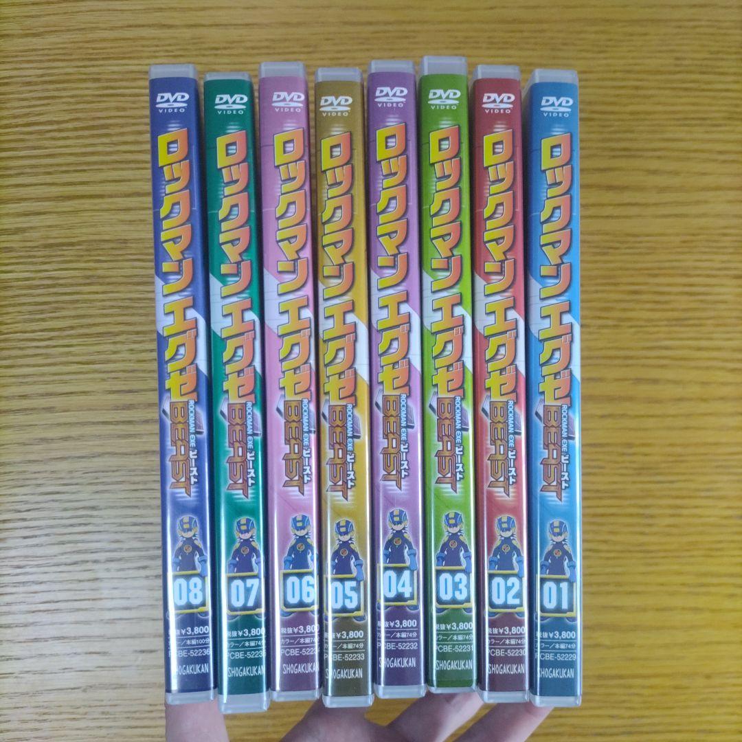 M144：ロックマンエグゼ BEAST 8巻セット