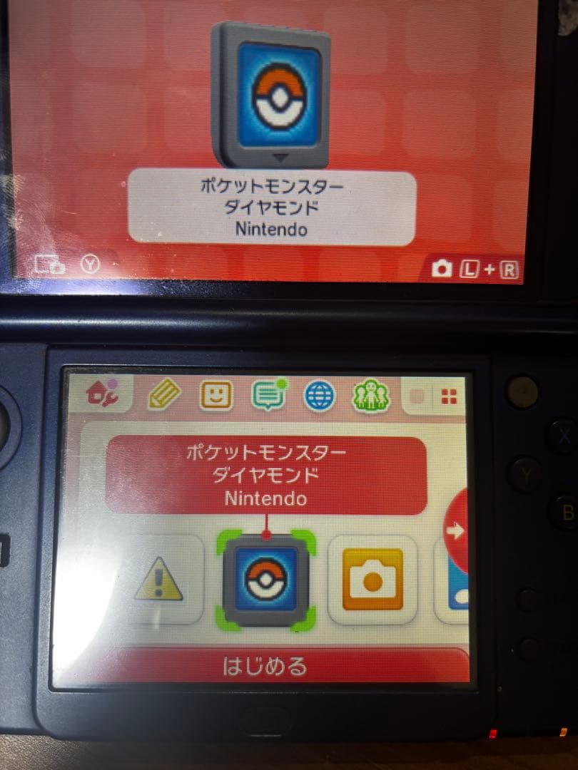 ポケットモンスター ニンテンドー3DSソフトセット　まとめ売り6本セット