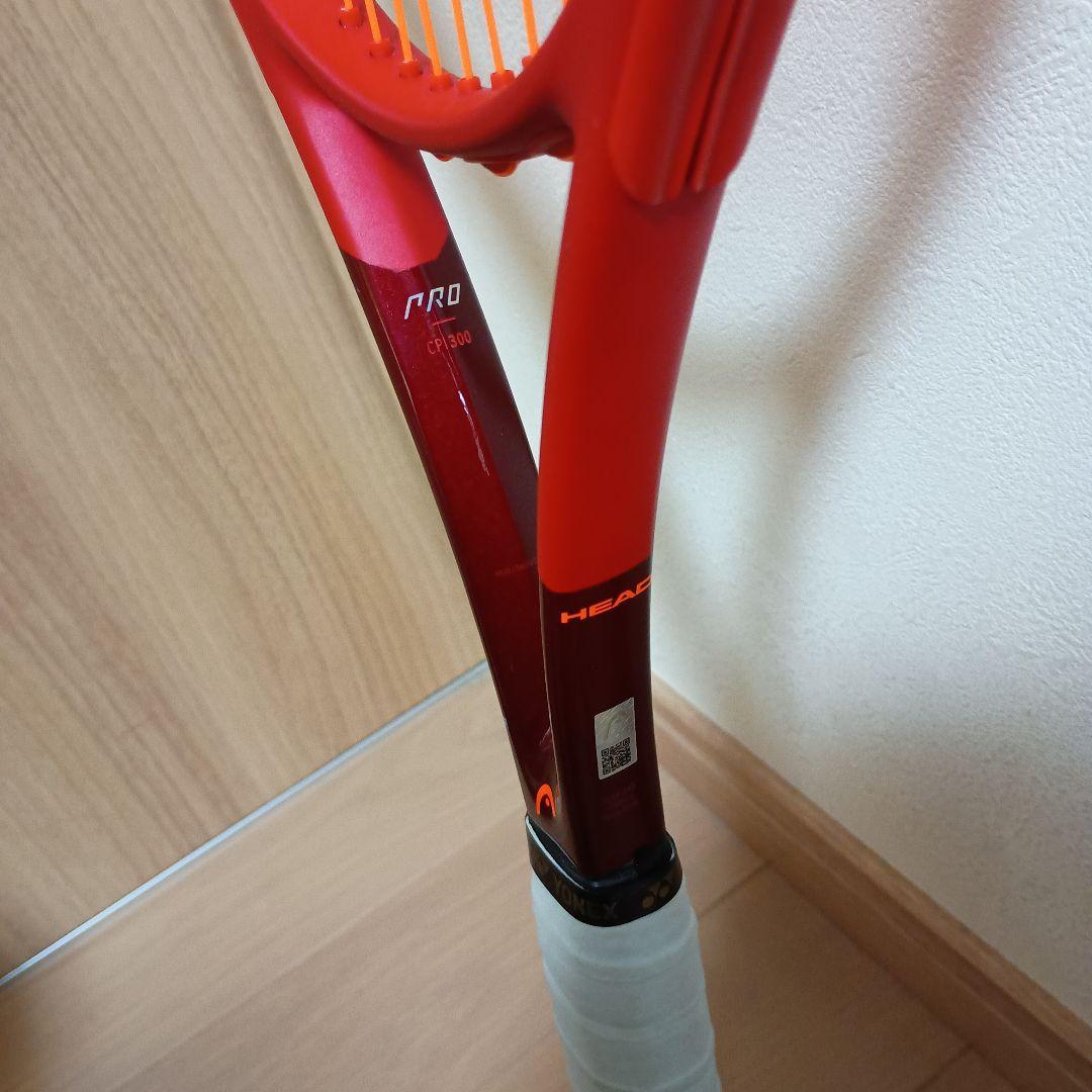 【美品】HEAD PRESTIGE PRO 95 G3 ヘッド プレステージプロ