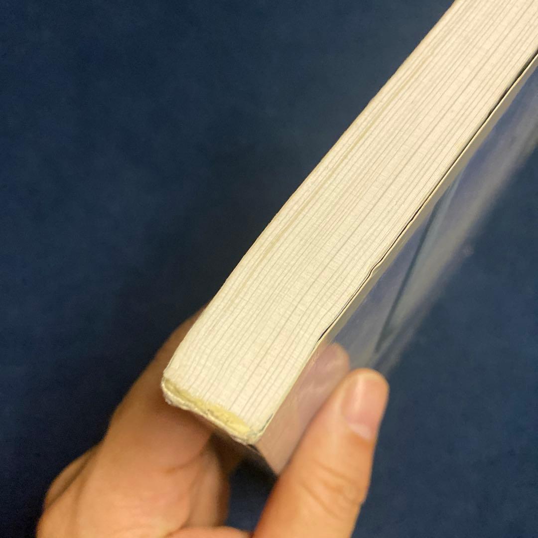 バンドスコア　PIERROT DICTATORS CIRCUS - BUD-