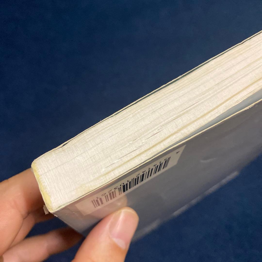 バンドスコア　PIERROT DICTATORS CIRCUS - BUD-