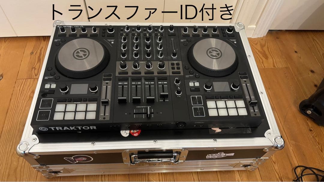 さ*ち様 TRAKTOR KONTROL S4 MK3 トランスファーID付き