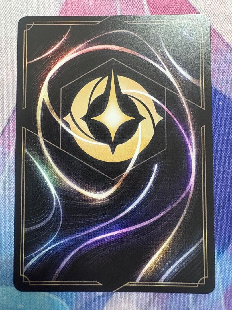 ロルカナ　サークル•オブ•ライフ