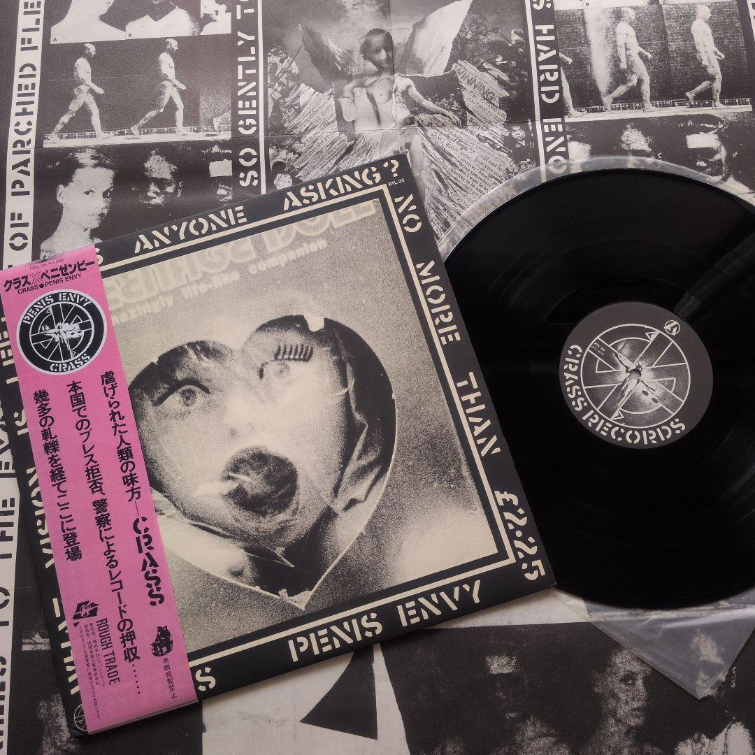 CRASS　日本盤レコード　帯カラーコピー