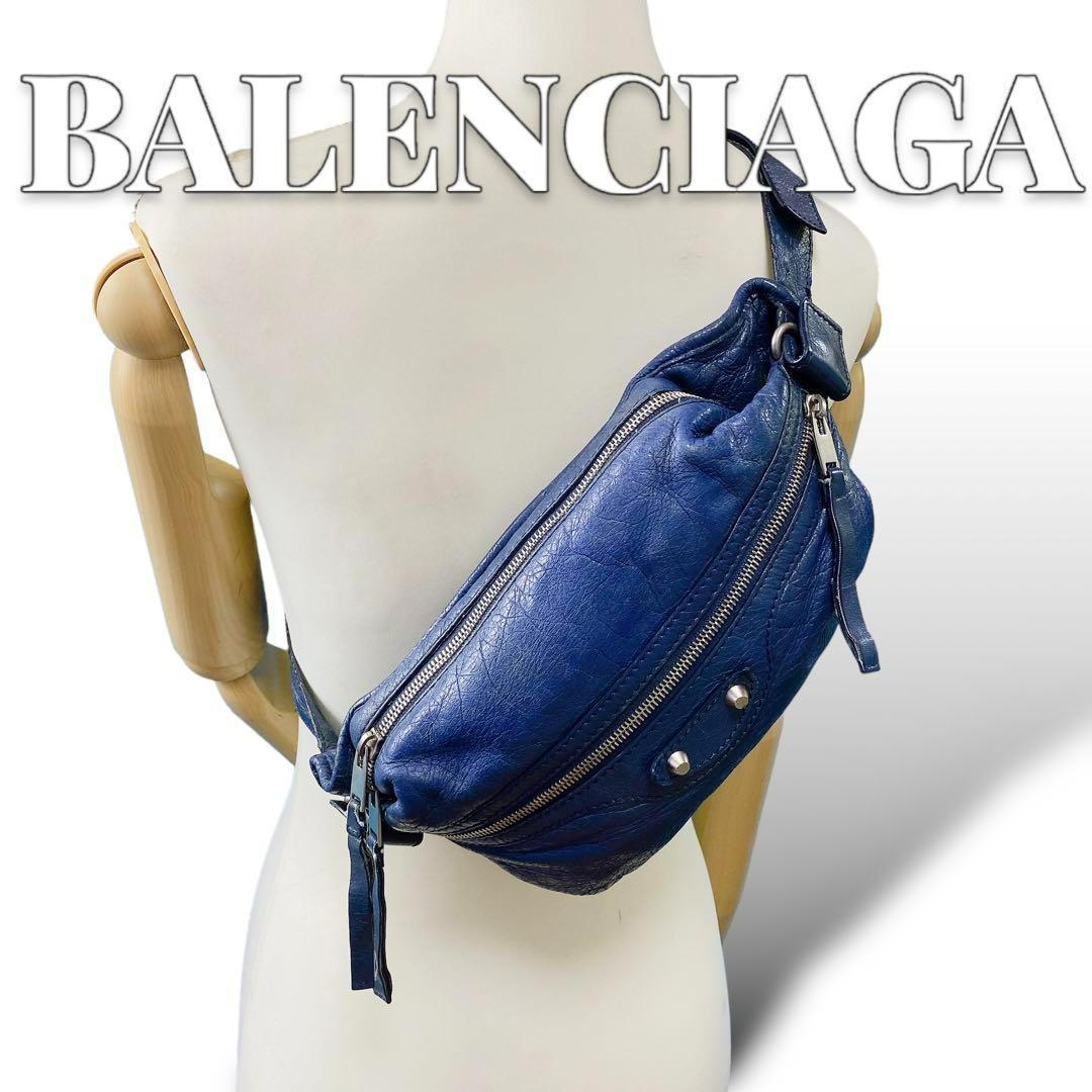 専用 希少 BALENCIAGA ブルー メンズ ボディバッグ 8248.