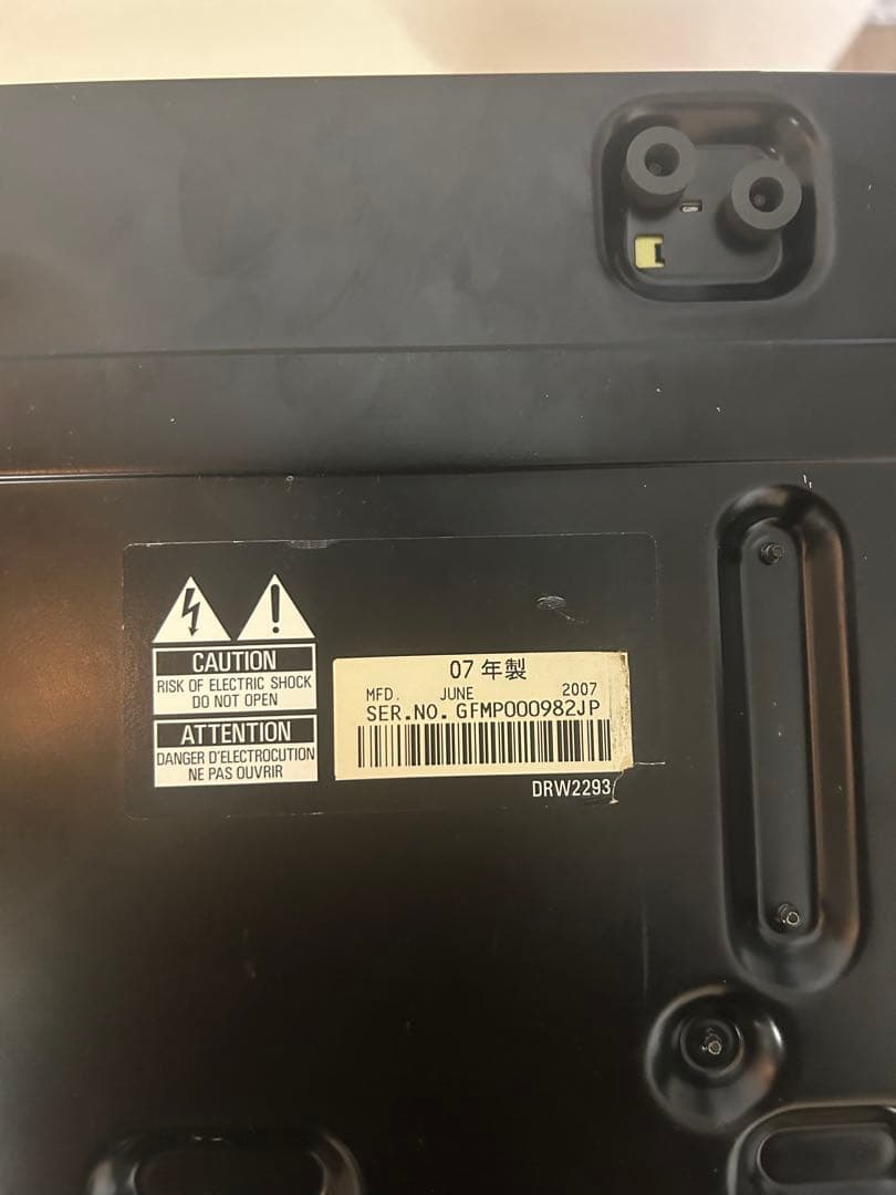 DJ機材 PIONEER DJM-800