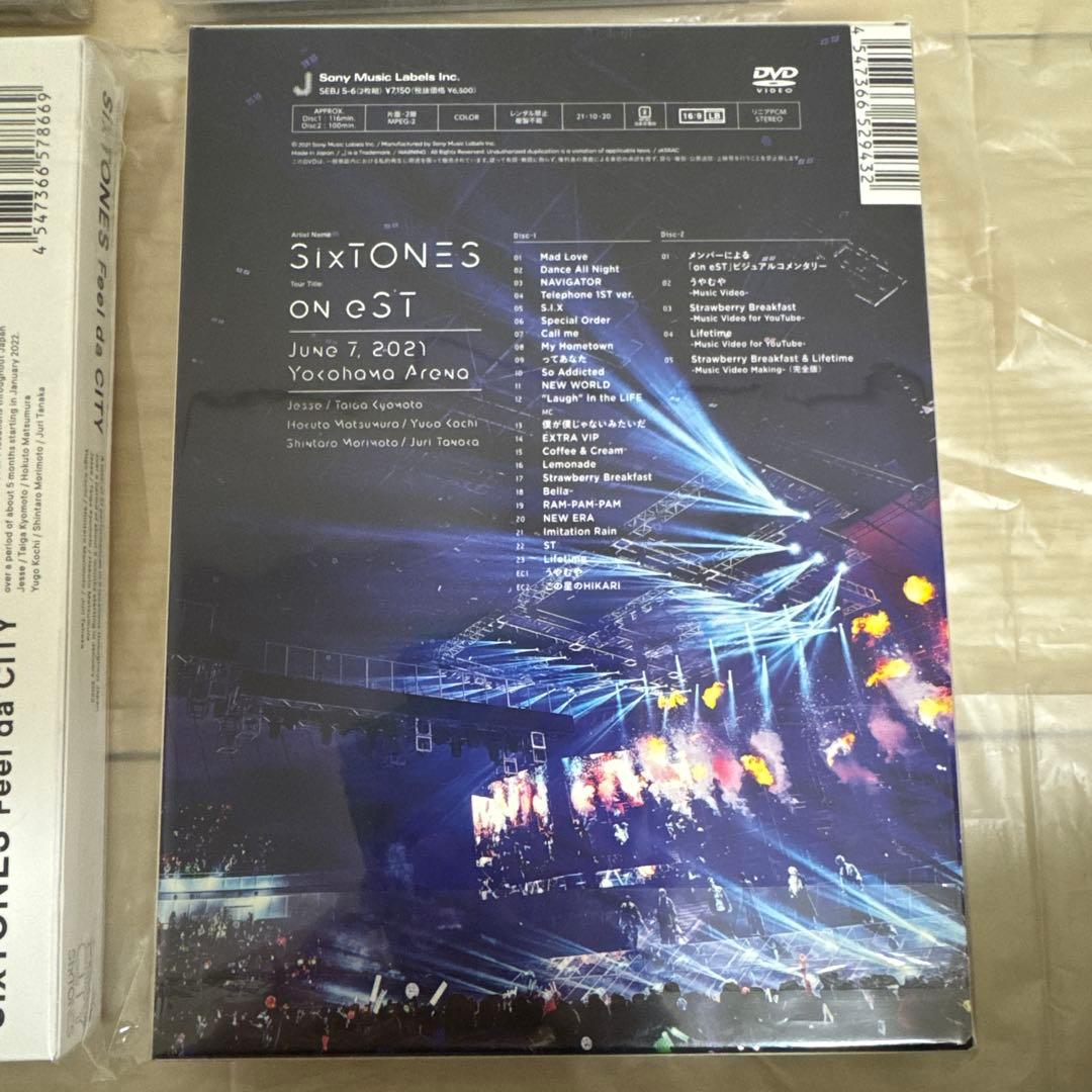 のん様　まとめ売り