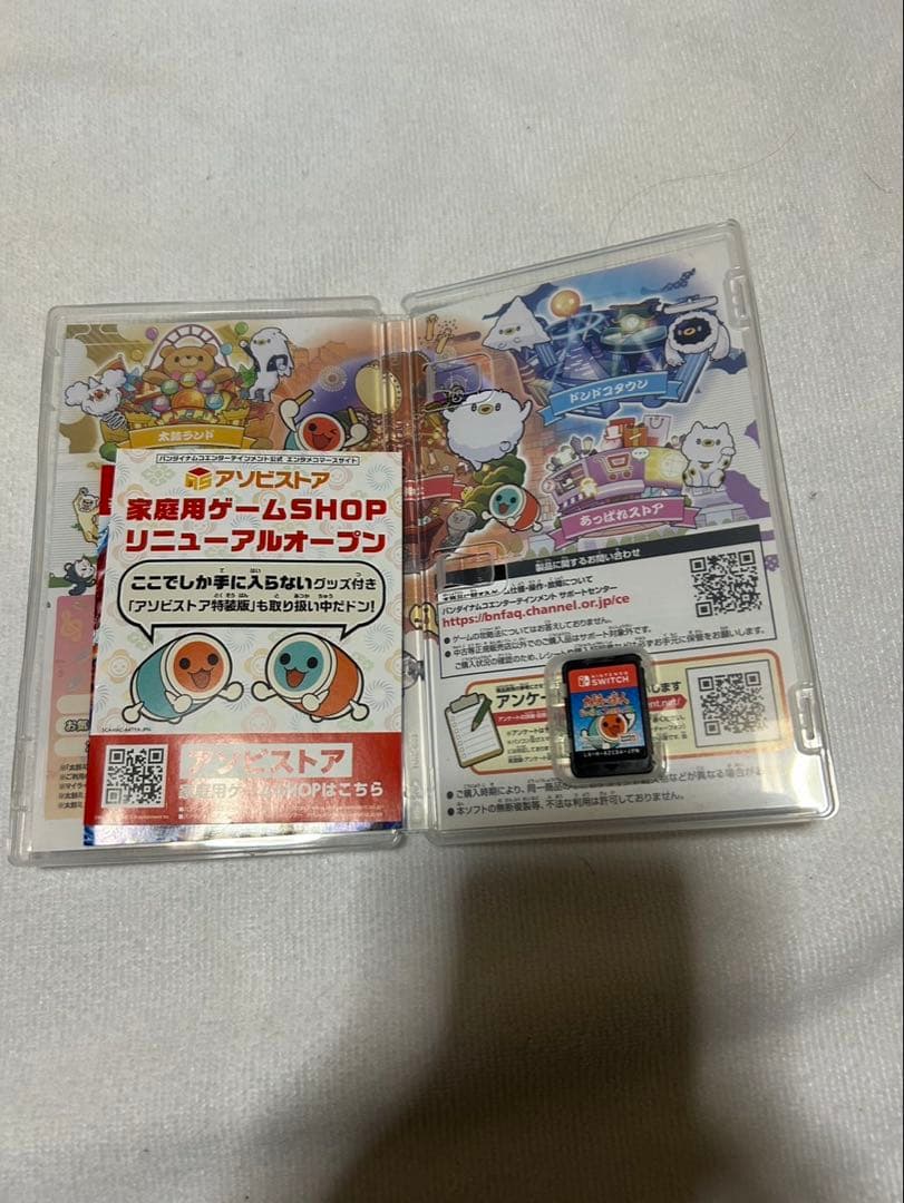 Switch太鼓の達人　ドンダブルフェスティバル　太鼓とバチセット