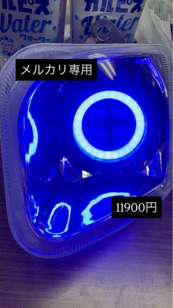 ジャイロキャノピー　マルチリフレクター LED イカリング青 左右セット