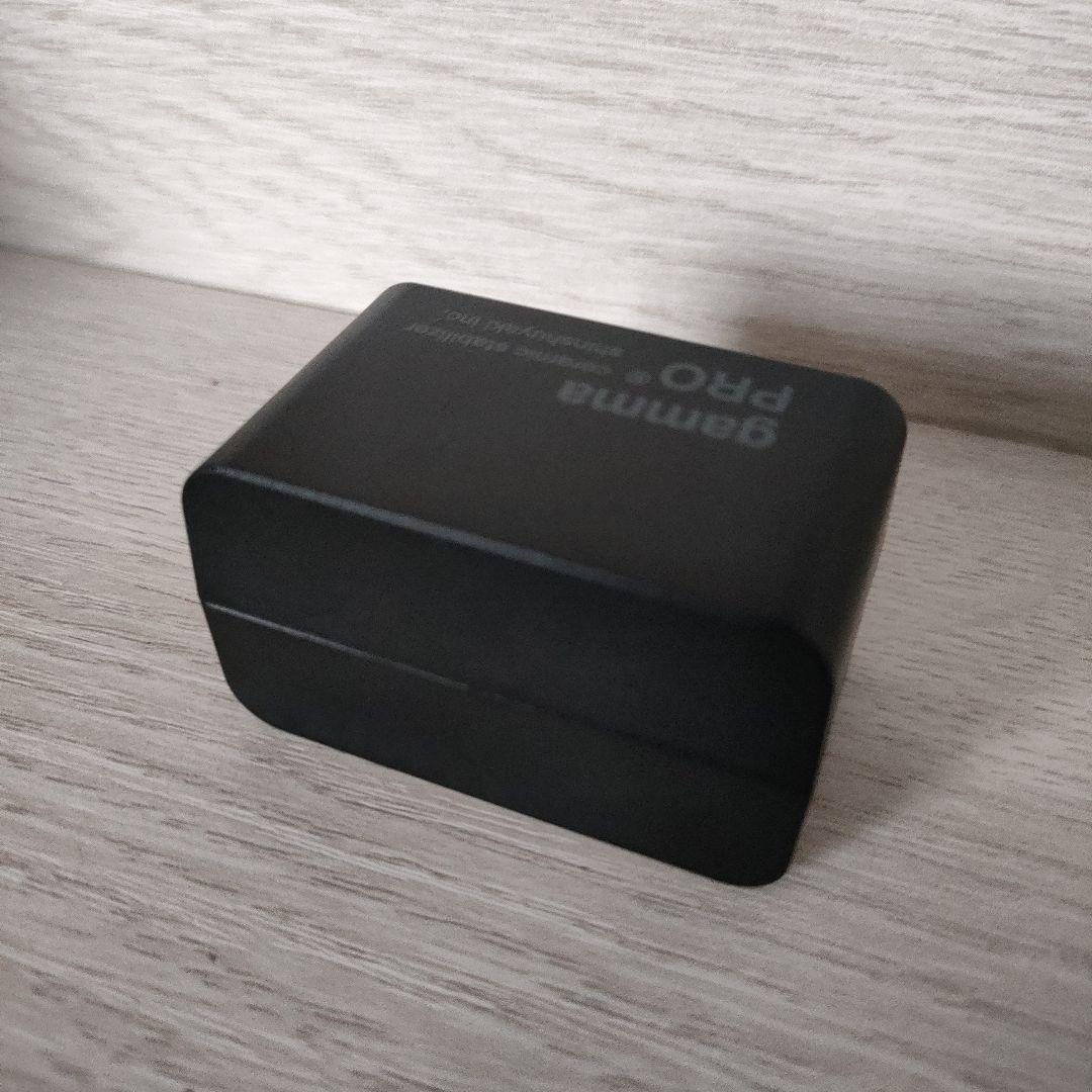 ガンマプロ 森修焼スタビライザー