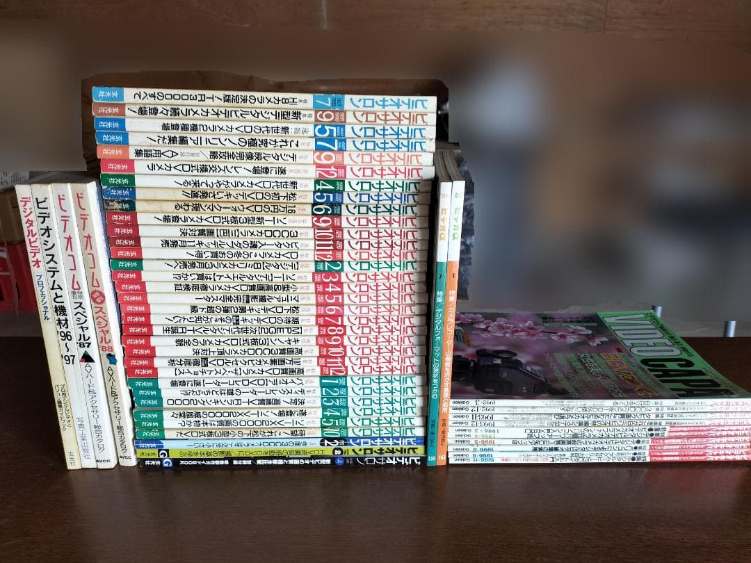 ビデオSALON 他、映像機材の古雑誌49冊セット(1990年代後半)