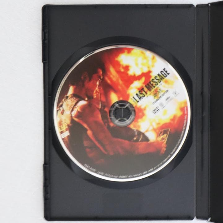 海猿 劇場版 全４作品セット DVD版