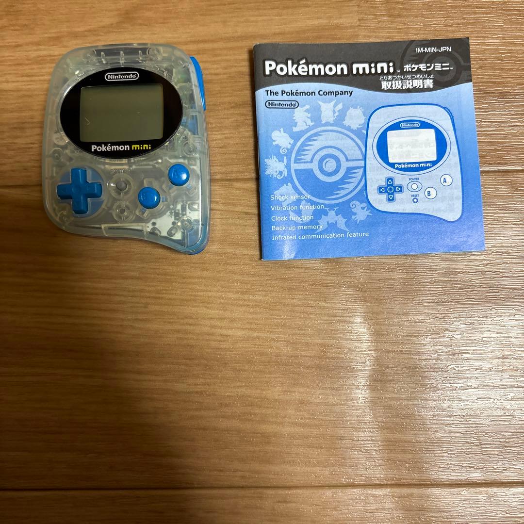 ポケモンミニ　ハード　本体　ポケモン