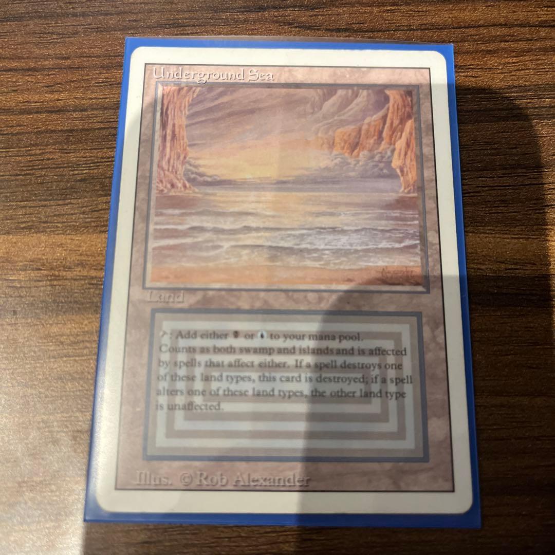 underground sea mtg デュアルランド
