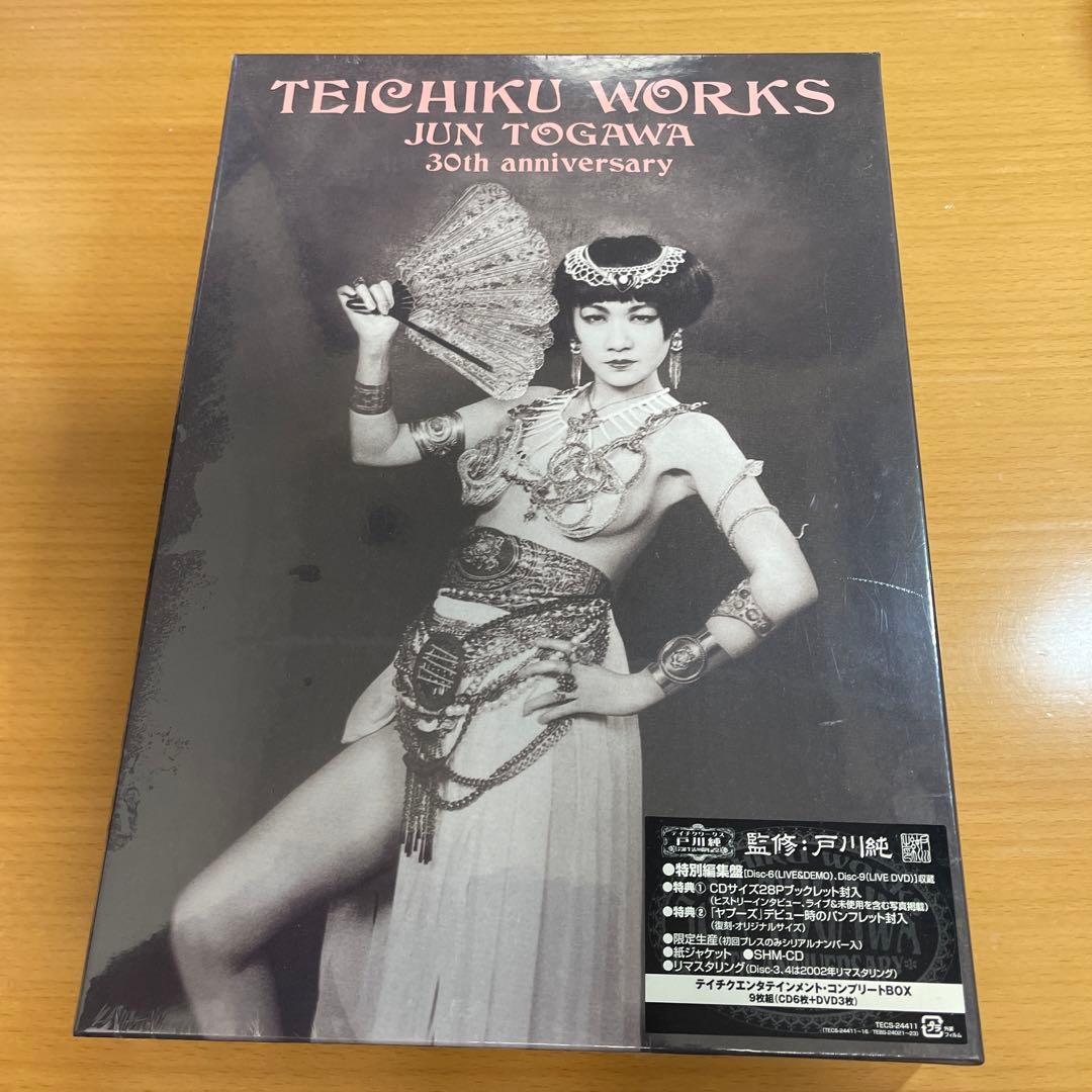 TEICHIKU WORKS JUN TOGAWA 30th 戸川純　未開封