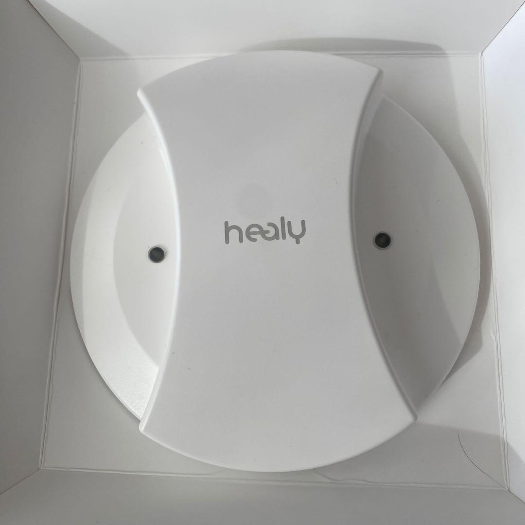 保有 マグヒーリープロフェッショナル