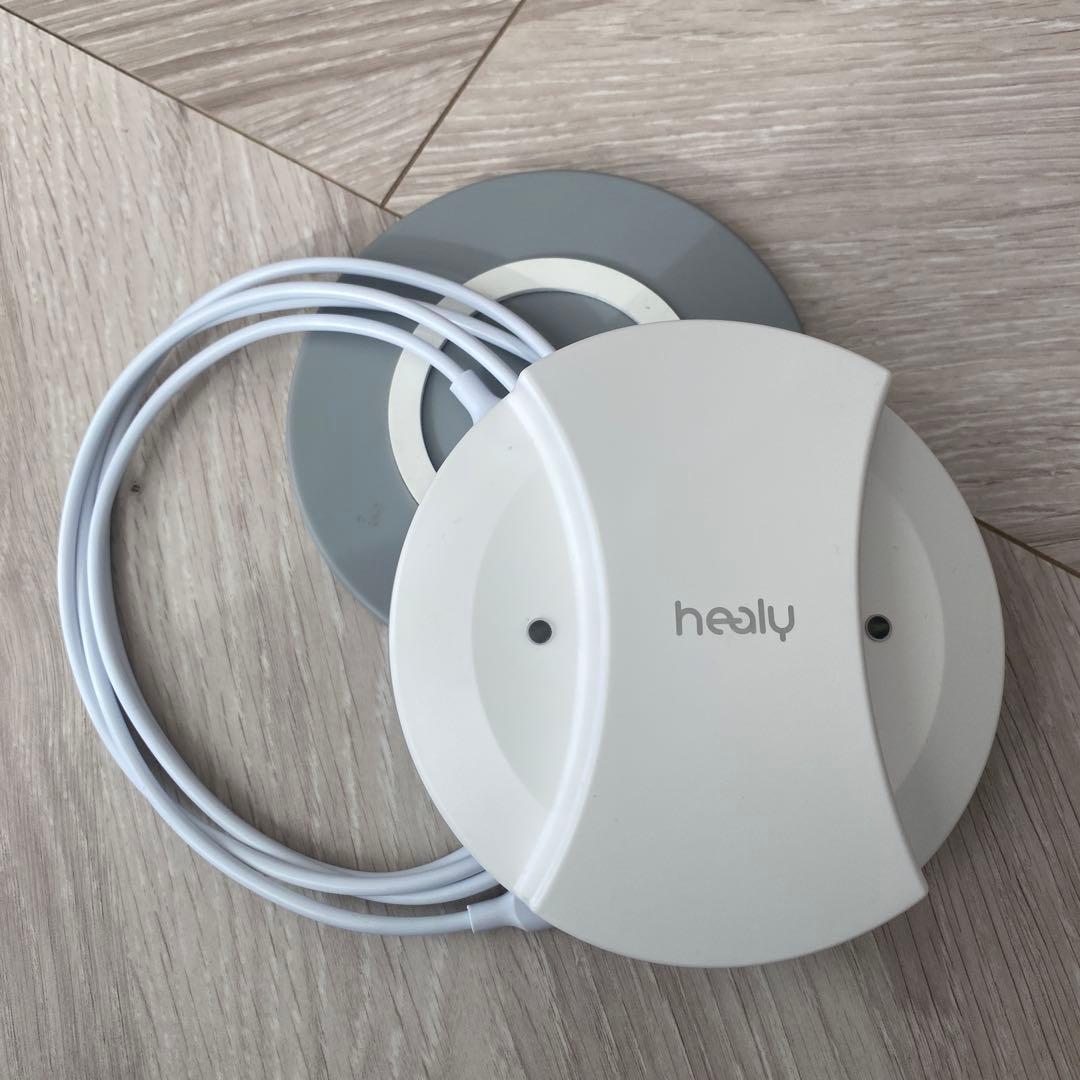 保有 マグヒーリープロフェッショナル