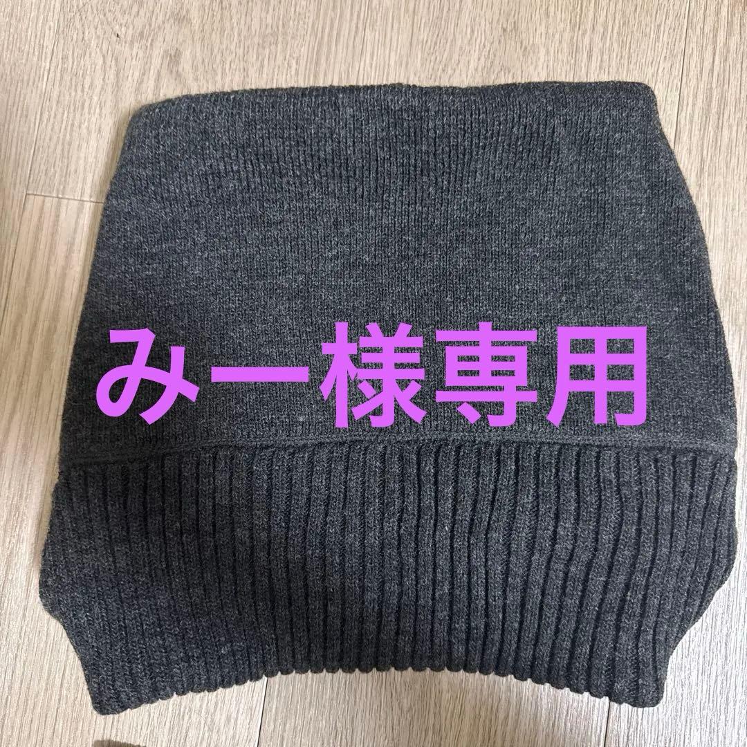 リエティー磁気ウエアN1306ネックウォーマー