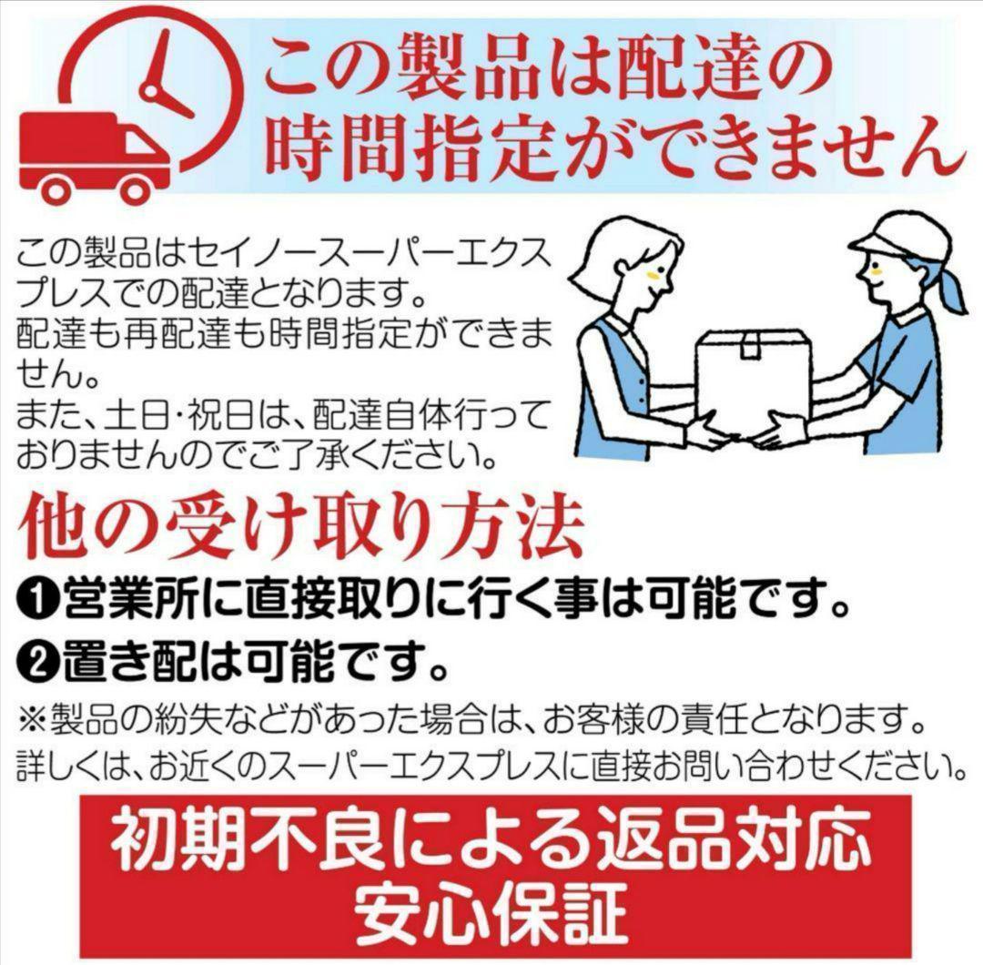 中古1693全自動麻雀卓 28mm 黒　静音式 折り畳み式 ブラック 28mm