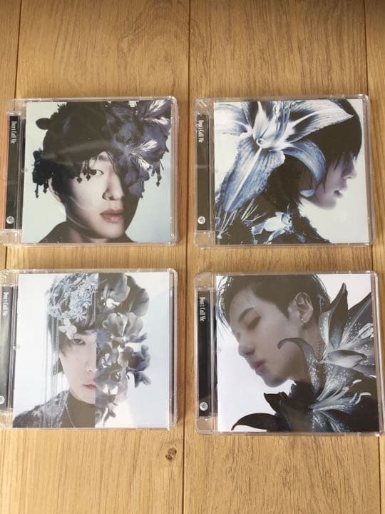 SHINee Don't Call Me セット